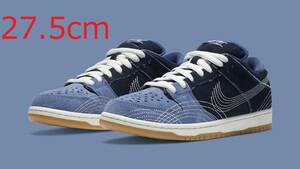 NIKE SB DUNK LOW PRO PRM SASHIKO DENIM 27.5cm ナイキ ダンク ロー プロ サシコ デニム 新品未使用 黒タグ付き