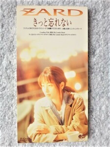 a【 ZARD / きっと忘れない・黄昏にMy Lonely Heart 】CDは４枚まで送料１９８円