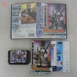 動作保証品 良品 MD メガドライブ ハイブリッド・フロント THE HYBRID FRONT セガ SEGA 箱説ハガキ/マップ付【10