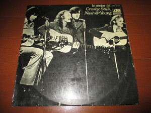 crosby, stills, nash & young / lo mejor de (RARE!!スペイン送料込み)