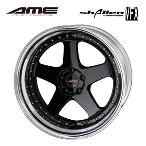 送料無料 共豊 AME SHALLEN VFX HI-Disk 10J-20 －9～48 5H-114.3 (20インチ) 5H114.3 10J－9～48【2本セット 新品】