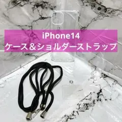 iPhone14 ケース ショルダーストラップ クリア 透明 推し活