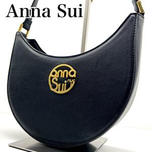 【入手困難　新品未使用】Anna Sui アナスイ　ハーフムーン　ショルダーバッグ　ゴールド金具　サークル金具　現行　ロゴプレート　黒