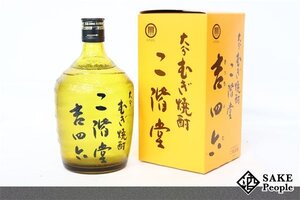 ★注目! 二階堂 吉四六 瓶 クリア 720ml 25% 箱 二階堂酒造 大分県 麦焼酎