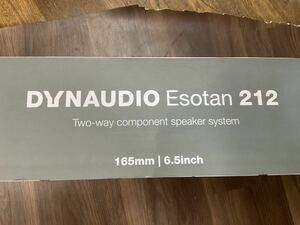 DYNAUDIO Esotan ディナウディオ エソタン 212 2Way スピーカー 6.5インチ 165mm 展示中古品 D/P