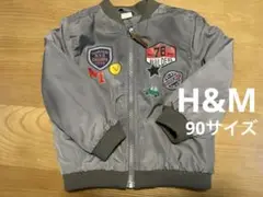 H&M MA-1 アウター　ジャンバー　ロゴ車　グレイ色　90サイズ　にこちゃん