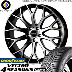 255/45R20 オールシーズンタイヤホイールセット アリア B6 B9 etc (GOODYEAR Vector4seasons & SHARON 5穴 114.3)