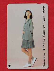 お宝 激レア 未使用　アイドルテレカ『 岡村孝子　1990 Concert Tour ～Fun House～ 非売品』美品 歌手 貴重 希少 昭和レトロ