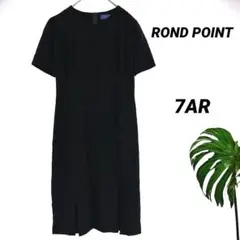 ROND POINT/美品/東京ソワール/ワンピース/ブラックフォーマル/小さめ