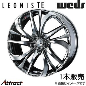 レオニスTE アコード CL7/CL8/CL9 17インチ アルミホイール 1本 ブラックメタルコート/ミラーカット 0038772 WEDS LEONIS TE