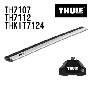 THULE ベースキャリア セット TH7107 TH7112 THKIT7124 送料無料