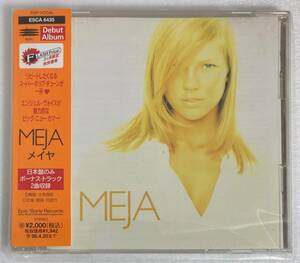 メイヤ (Maja) / MEJA 国内盤CD SM ESCA 6435 Promo 帯付き