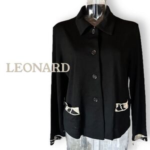 レオナール＊長袖 薄手 トップス カーディガン＊サイズＭ〜＊LEONARD