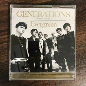 (B386)中古CD100円 GENERATIONS from EXILE TRIBE Evergreen (CD+DVD)