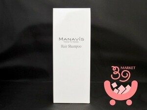 マナビス 薬用 シャンプー♪弱酸性　MANAVIS　マナビス化粧品　ヘア シャンプー同梱可　新品 