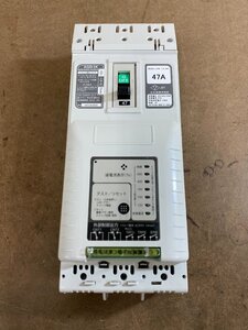 ◇[現状品]AXIS eセーブブレーカー ASB-IK 電子ブレーカー ASB-IK-047 AC110/220V 3P 47A 10KA 50/60Hｚ(260)