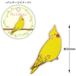 新品★ピンズ★オカメインコ★ルチーノ★鳥雑貨