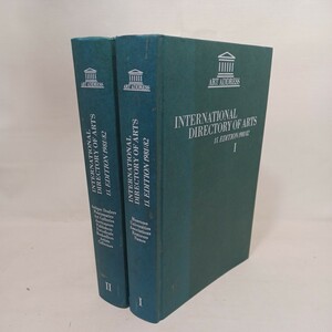 洋書　ＡRTADDRESS「International Directory of Arts 15 edition 1981.1982 Ⅰ・Ⅱ」アートギャラリー　美術館　画廊　現代美術　、