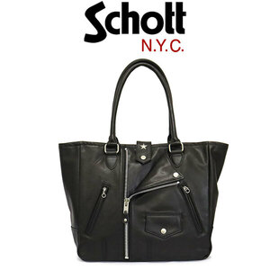 Schott (ショット) 4976008 LEATHER RIDERS TOTE BAG レザー ライダース トートバッグ 010 BLACK