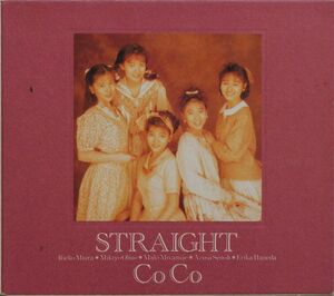 ★☆ CoCo / STRAIGHT ☆★