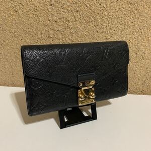 希少　美品　 LOUIS VUITTON ルイヴィトン モノグラム　アンプラント　長財布　ポルトフォイユ　メティス　ブラック系