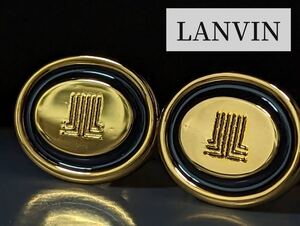 LANVIN カフス