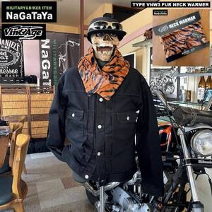 Vin＆Age ヴィンアンドエイジ ファー ネックウォーマー TYPE VNW3 FUR NECK WARMER 裏地フリース素材 ブラウン虎柄 マフラー バイカーギア