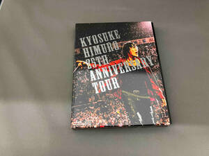 【１円スタート】25th Anniversary TOUR GREATEST かDESTINATION DAY-02(FC限定版)(Blu-ray Disc+2CD)