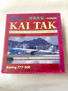 ★★　 helpa wing 【KAI TAK】 Boeing 777-300　★★