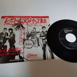 The　BEATLES　☆ビートルズがやって来るヤア！ヤア！ヤア！／今日の誓い　東芝ODEONサントラEＰ盤 ☆音質確認済○発売当初より自己保有中