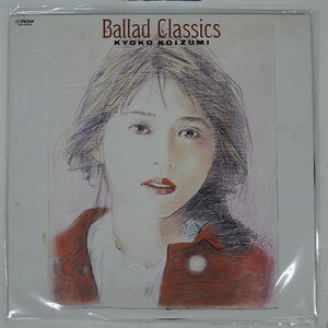 小泉今日子/BALLAD CLASSICS/VICTOR SJX30352 LP