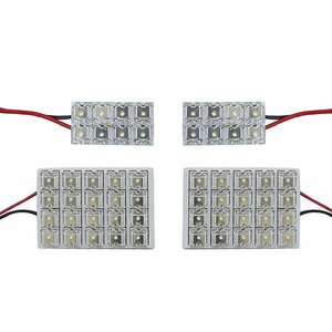 メール便送料無料 イプサム SXM10 LEDルームランプ FLUX 4Pセット 56発 トヨタ 室内灯 ルームライト 車内灯 純正 交換