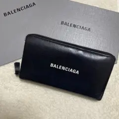 BALENCIAGA　長財布　ラウンドファスナー　エブリデイ　美品‼️