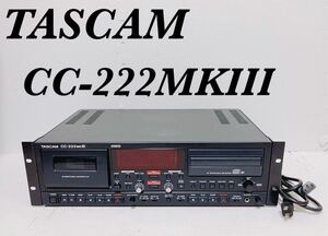 【動作確認済 現状品】TASCAM タスカム CC-222MKⅢ CDレコーダー 業務用CDカセットレコーダー 2006年製 TEAC ティアック 外観美品