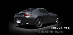 自動車関連業者直送限定 柿本 マフラー GT1.0Z Racing マツダ ロードスター NDERE PE-VPR(RS) 2WD 6MT【競技専用品】(Z11336)