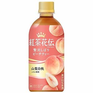 コカ・コーラ 紅茶花伝 クラフティー 贅沢しぼりピーチティー 440mlPET ×24本