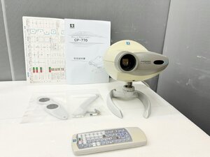 NIDEK オートチャートプロジェクター CP-770　投影式視力検査装置　色盲検査　眼科　ニデック