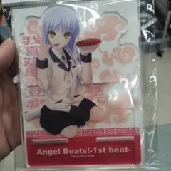 Angel Beats！ エンジェルビーツ かなで アクリルスタンド