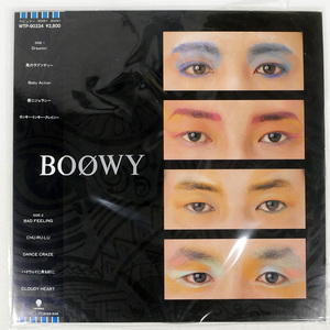 帯 国内盤 BOOWY/SAME/EASTWORLD WTP90334 LP