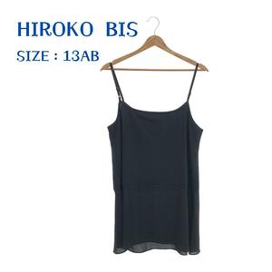 HIROKO BIS ヒロコビス トップス キャミソール ブラック 13AB