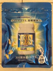 サントリー DHA& EPAプラスビタミン セサミンEX 新品未開封品