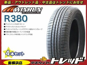 トレッド新横浜師岡店 新品タイヤ 4本セット1台分 WINRUN R380 215/65R16