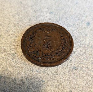 二銭 古銭 銅貨　明治１５年　日本古銭 骨董品 コイン