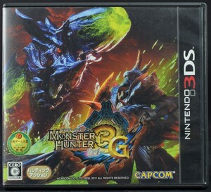 3DS モンスターハンター３(トライ)G ソフト・ケース NINTENDO3DS 中古