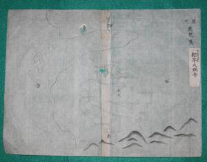 絵図（城郭図） 鹿児島県 薩摩國 鹿児島城 島津氏（レターパックライト発送）