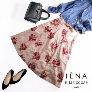 新品 春スカート イエナ IENA × JULIE COGAM ■ 春 夏 艶 フラワー 花柄 シフォン ロング丈 ロングフレアスカート 36 7号 ベージュ ピンク