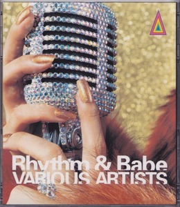 Rhythm ＆ Babe/中古CD！26700