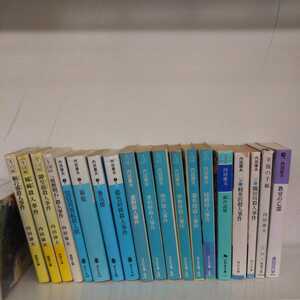 内田康夫 文庫本19冊 状態悪 送料無料