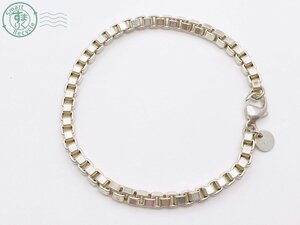 2409601481　★ 1円～！ TIFFANY&Co. ティファニー ベネチアン ブレスレット 腕周り約17.5㎝ 925 シルバー アクセサリー ジュエリー