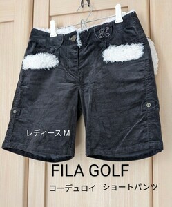 FILA GOLF レディースM フィラゴルフ ボアポケット コーデュロイ ストレッチ ショートパンツ ダークブラウン 正規品